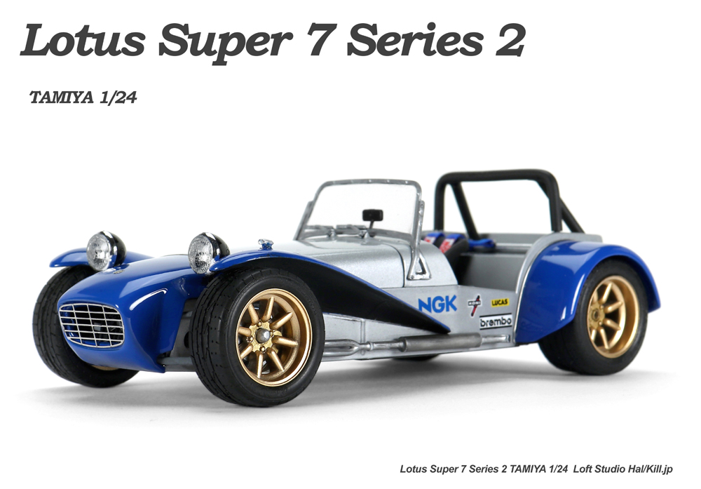 Lotus Super 7 Series �UTAMIYA 1/24